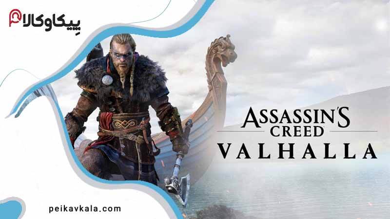 پوستر بازی Assassin's Creed Valhalla ایکس باکس